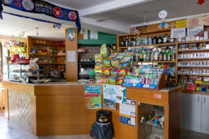 Bar-2